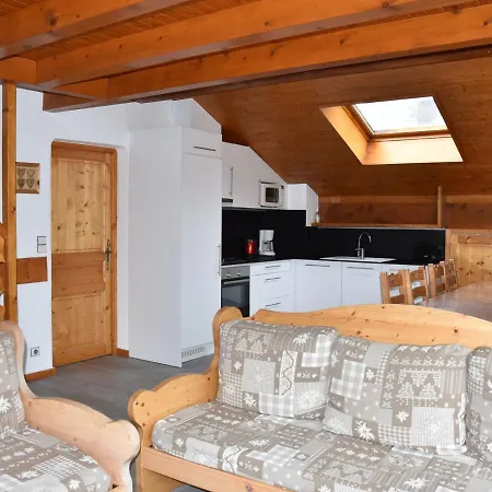 Apartment Duplex Avec Grande Terrasse Au Coeur De Champagny-en-vanoise - Fr-1-464-38