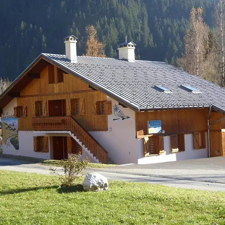 Duplex Avec Grande Terrasse Au Coeur De Champagny-en-vanoise - Fr-1-464-38