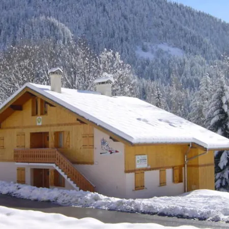 Apartment Duplex Avec Grande Terrasse Au Coeur De Champagny-en-vanoise - Fr-1-464-38 La Plagne